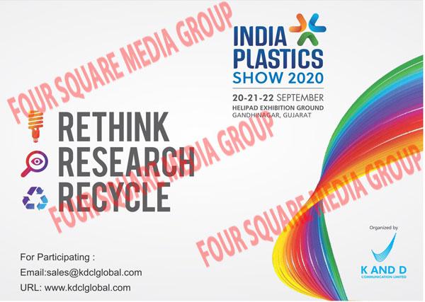 India Plastics Exhibitions