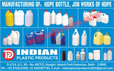 HDPE Bottles, HDPE Job Works