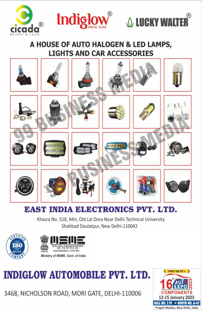 Auto Lamps, Automotive Lamps, Auto Electrical Parts, Automotive Electrical Parts, Auto Lamp Components, Automotive Lamp Components, Automotive Electrical Accessories, Lights, Car Accessories, Led Lamps, House Auto Halogens