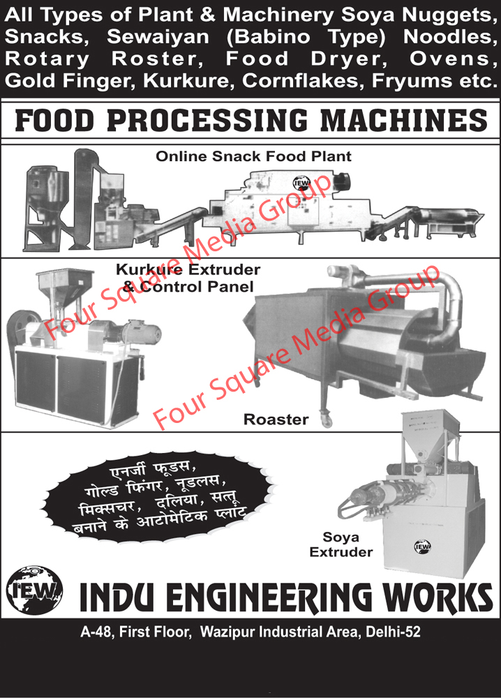 Roasters, Food Processing Machines, Kurkure Extruder, Kurkure Control Panels, Online Snack Food Plants, Soya Extruder, Soya Nugget Machinery, Soya Nugget Plants, Snacks Machines, Snacks Plants, Sewaiyan Plants, Sewaiyan Machines, Noodle Plants, Noodle Machines, Kurkure Plants, Kurkure Machines, Food Dryer Plants, Food Dryer Machines, Rotary Rosters, Ovens, Fryums Plants, Fryums Machines, Cornflakes Plants, Cornflakes Machines, Vermicelli Plants, Vermicelli Machines,Roaster