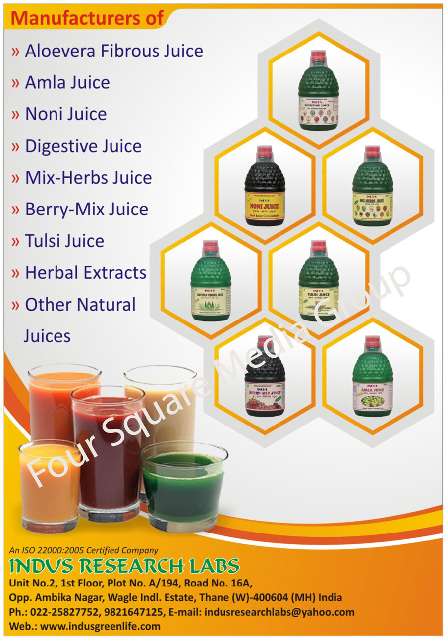 Aloevera Fibrous Juice, Ras Amrut, Herbal Extracts, Amla Juice, Berries Plus Juice, Natural Juice, Digestive Juice, Aloevera Powder, Tulsi Juice, Noni Juice, Mix Herb Juice, Berry Mix Juice