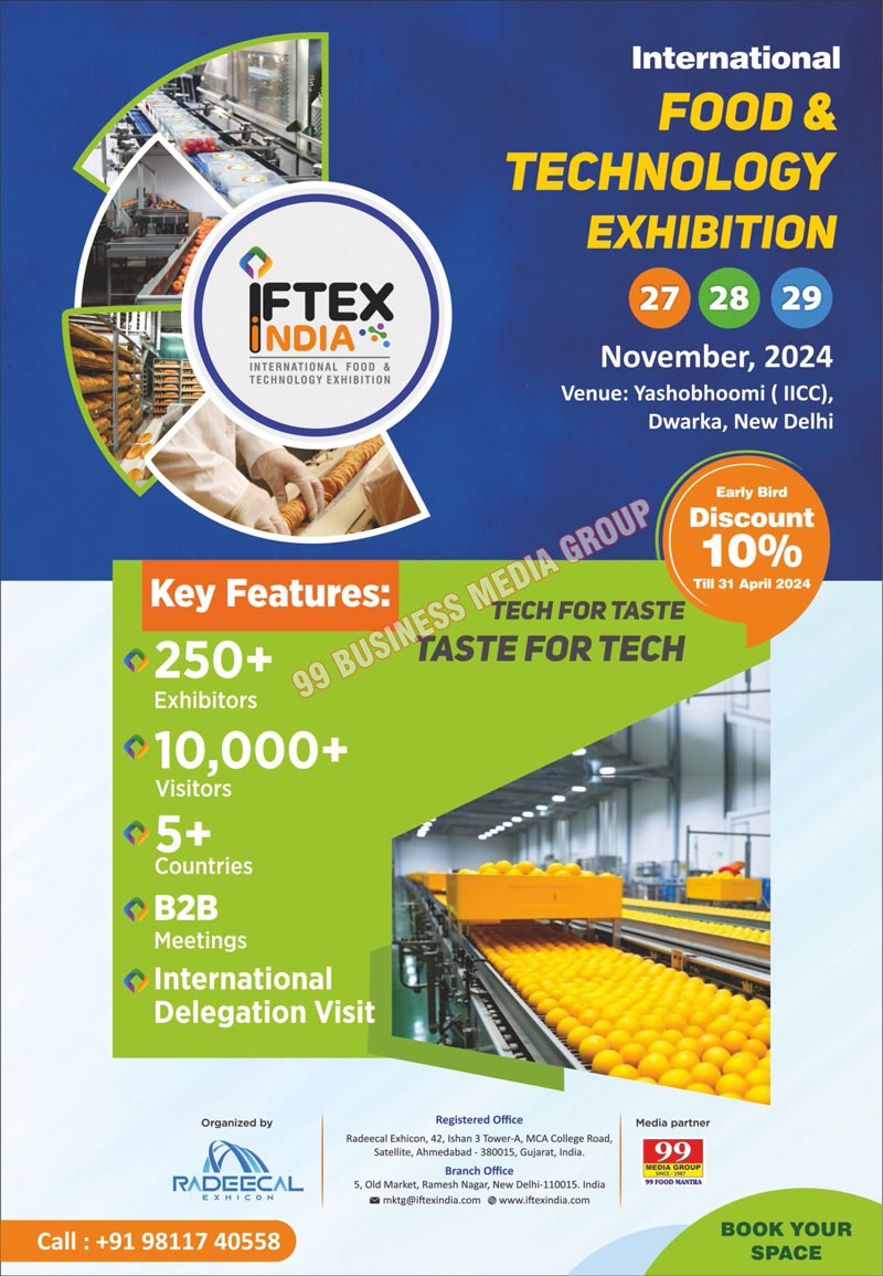 International Food Technology Exhibitions