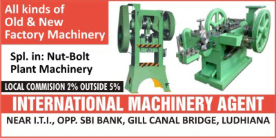 Used Factory Machines, Second Hand Factory Machines, Factory Machines, Nut Bolt Plant Machines, Second Hand Nut Bolt Plant Machines, Used Nut Bolt Plant Machines