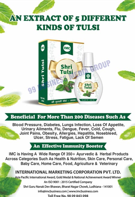 Herbal Care Products, Herbal Beauty Care Products, Aloe Vera Juices, Shri Amrit Jal, Plant Herbal Agro Growth Boosters, Shri Tulsi, Aloegold Chyawanprash, Herbal Aloe Facial Kits, Jeevan Shakti Ras, Kof Kare Syrups, Liv Kare Syrups, Liv Kare Tablets, Pain Away Oils, Pain Away Tablets, Sugar Way Tablets, Fat Away Tablets, Wheat Gold Tablets, Aloe Gold Tea, Aloe Vera Chyavanprash Biscuits, Canolarice Oils, Healthiest Cooking Oils, Ayurvedic Skin Care Soaps, Herbal Hair Oils, Herbal Aloe Creams, Herbal Aloe Gels, Skin Care Gels, Breast Fits, Breast Management Creams, Femi Tighst, Veinal Gels, Natural Soups, Natural Juices, Health Products, Beauty Products, Herbal Personal Care Products, Herbal Soups, Amla Soup Enriched with Curcumin Ginger and Herbs, Mix Vegetable Juice Enriched with Amla Carrot Tomato Spinach Bottle Gourd Beetroot Ginger and Herbs, Bitter Gourd Soup Enriched with Lemon Ginger Spinach Mint and Herbs, Bottle Gourd Soup Enriched with Lemon Amla Coriander and Herbs, Black Chickpeas Soup Enriched with Chana Dal Tomato Coriander Capsicum Ginger and Herbs, Tomato Soup Enriched with Amla Mint Coriander Tulsi Ginger and Herbs, Spinach Soup with Herbs, Rasam Soup enriched with Herbs, Mix Dal Soup Enriched With Herbs, Hot Coffee Enriched with Herbs, Himalayan Berry Tea Enriched With Herbs, Herbal Juices, Amla Juice Enriched with Curcumin Ginger and Herbs, Mix Vegetable Juice Enriched with Amla Carrot Tomato Spinach Bottle Gourd Beetroot Ginger and Herbs, Bitter Gourd Juice Enriched with Lemon Ginger Spinach Mint and Herbs, Bottle Gourd Juice Enriched with lemon Amla Coriander and Herbs, Tomato Juice enriched with Amla Mint Coriander Tulsi Ginger and Herbs, Sugarcane Juice Enriched with Lemon Amla Cumin Ginger Mint and Herbs, Mix Fruit Juice Enriched with Pomegranate Pineapple Orange Apple and Herbs, Jamun Juice enriched with Herbs, Kokum Juice enriched with Herbs, Imli Khazoor Sharbat with Herbs, Coconut Water Enriched with Herbs, Cold Coffee Enriched With Herbs, Five Types Tulsi Plant Sat, Tulsi Sat, Aloe Jyoti Care, Aloe Digest Juice, Aloe Noni Juices, Himalayan Berry Juices, Power O Gold, Pyari Saheli Syrup, Roasted Porridge Herbal Daliya, Knight Power Tablets, Super Nourish Moringa Tablets, Karela Juice, Energy Sharbat, Ayurvedic Products, Herbal Products, Home Products, Personal Products