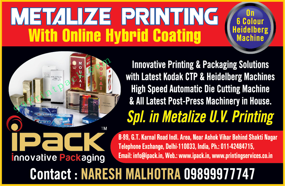 Metallized UV Printing, Metallize Printings, Metalize UV Printings,Packaging Solutions, UV Printings, Die Cutting Machine, Mobile Accessory Packaging, Business Material Printing Services, Custom Printing Services, Label Printing, Sticker Printing, Met Pet Carton, Perfume Box, Cosmetic Box, Visibility Packaging Solutions,  PVC Box, Post Press Machinery, Heidelberg Machines