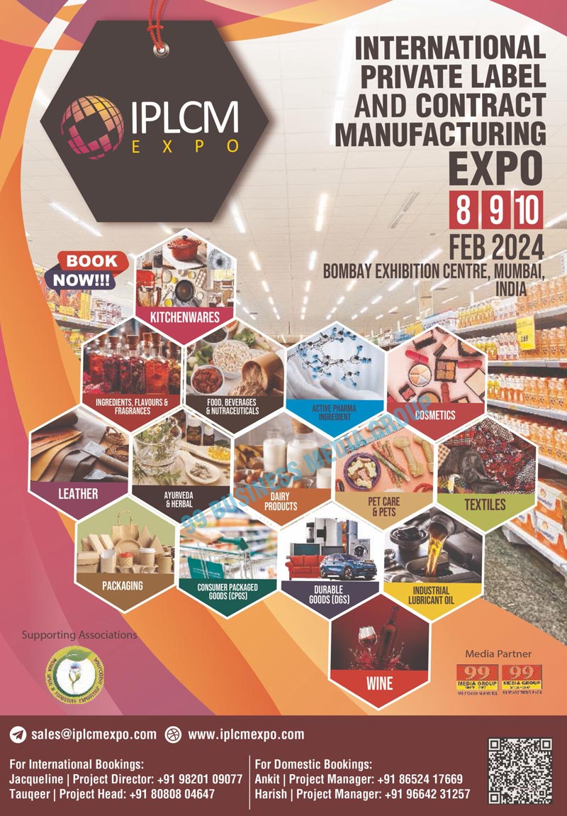 IPLCM Expo Exhibitions