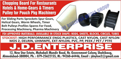 High Performance Engg Plastics, Cast Nylons, Cast Nylon MOS 2, Delrins, Uhmwpe, Ext Nylons, PVC, PP, PEEK, PET, PTFE, Food Processing Machine Sliding Parts, Food Processing Machine Sprockets, Food Processing Machine Spur Gears, Food Processing Machine Helical Gears, Food Processing Machine Worm Wheels, Food Processing Machine Timer Belt Pulleys, Food Processing Machine Profile Spares, Pharma Machine Sliding Parts, Pharma Machine Sprockets, Pharma Machine Spur Gears, Pharma Machine Helical Gears, Pharma Machine Worm Wheels, Pharma Machine Timer Belt Pulleys, Pharma Machine Profile Spares, Chopping Boards, Timer Pulley