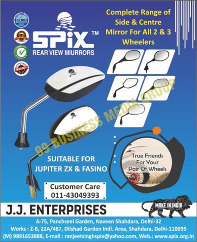 2 Wheeler Side Mirrors, 3 Wheeler Side Mirrors, 2 Wheeler Centre Mirrors, 3 Wheeler Centre Mirrors, Rear View Mirrors, Jupiter Zx Mirrors, Fasino Mirrors