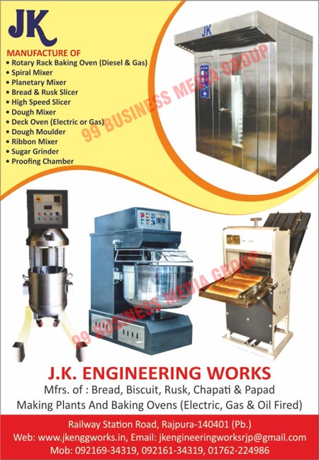 Diesel Rotary Rack Baking Ovens, Gas Rotary Rack Baking Ovens, Spiral Mixers, Planetary Mixers, Bread Slicers, Rusk Slicers, Dough Mixers, Electric Deck Ovens, Gas Deck Ovens, Dough Moulders, Ribbon Mixers, Sugar Grinders, Proofing Chambers