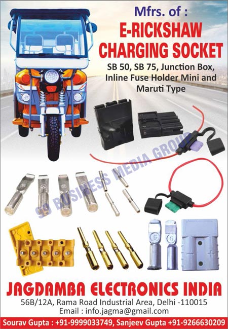 Head Light Holders, Automotive Fuse Boxes, Automotive Couplers, Automotive Connectors, Automotive Terminals, Automotive Wiring Harness Connectors, Automotive Electrical Parts, Electric Rickshaw Charging Sockets, Automotive Fuses, Automotive Wiring Harness, Ceramic Connectors, Sensor Connectors, Output Connectors, Electric Rickshaw Junction Boxes, Electric Rickshaw Inline Fuse Holder Mini Type, Electric Rickshaw Inline Fuse Holder Maruti Type