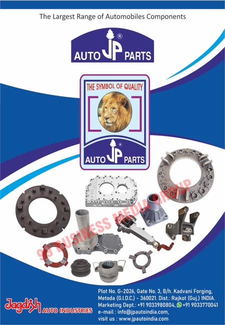 Automobile Components, Automotive Components, Auto Components, TATA Automotive Components, LEYLAND Automotive Components, Automotive Replacement Spare Parts, Automotive Replacement Parts