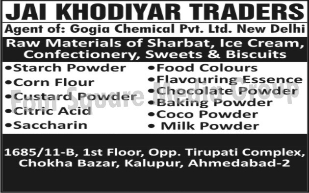 Sharbat Raw Material, Ice Cream Raw Material, Confectionery Raw Material, Sweets Raw Material, Biscuit Raw Material, Starch Powder, Corn Flour, Custard Powder, Citric Acid, Saccharin, Food Colours, Flavouring Essence, Chocolate Powder, Baking Powder, Coco Powder, Milk Powder