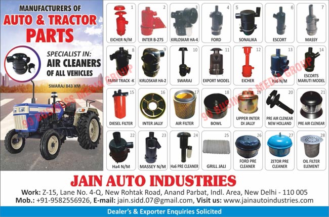 Tractor Parts, Auto Parts, Automotive Spare Parts, Automotive Air Cleaners, Vehicle Air Cleaners, Diesel Filters, Air Filters, Automotive Bowls, Pre Air Cleaners, Oil Filter Elements, Air Cleaner Assemblies, Air Cleaner Assembly Spare Parts, Tractor Air Cleaners, Grill Jali, Ford Pre Cleaners, Basket Filters
