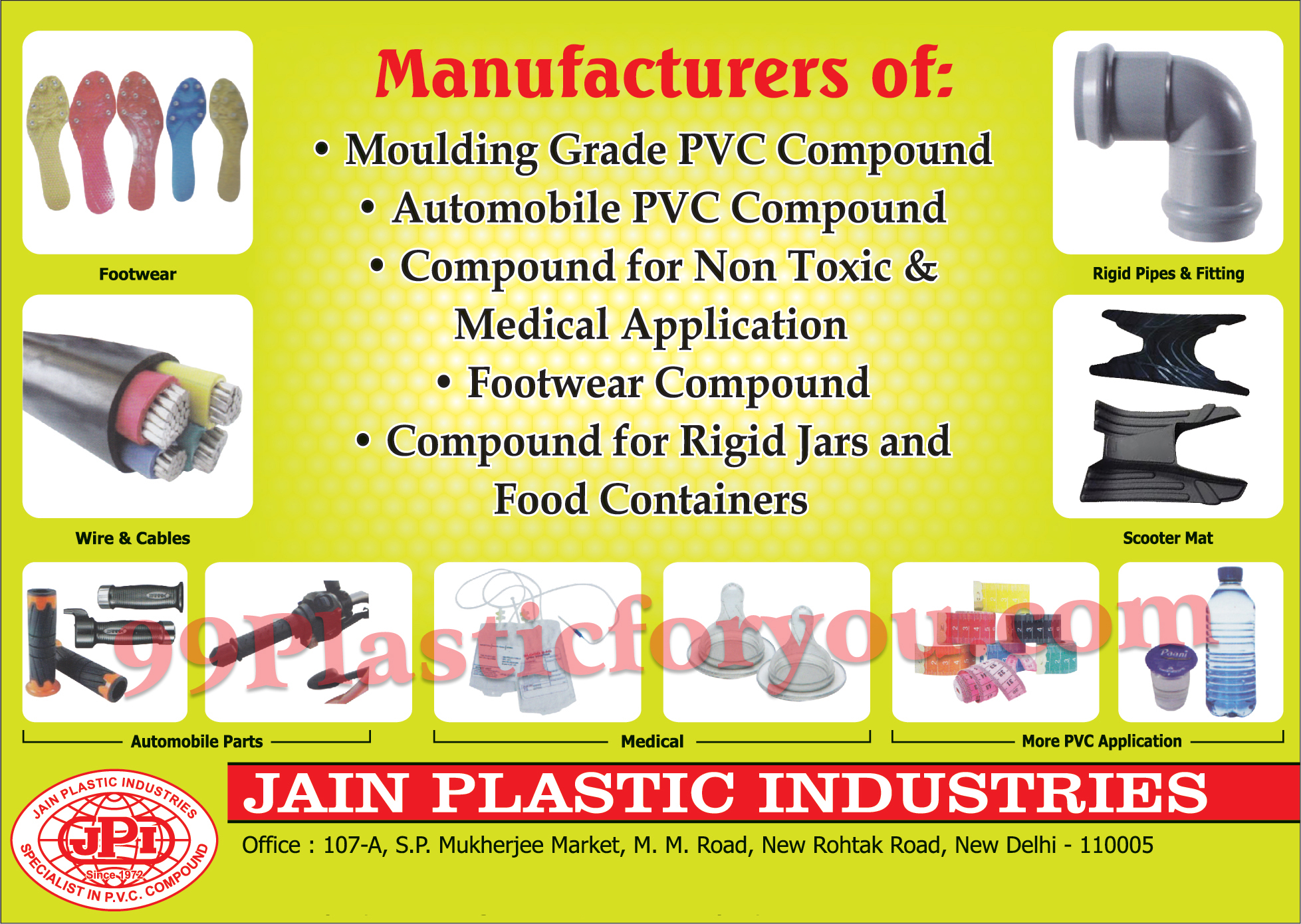 PVC TUBE CONTAINER Manufacturer, PVC TUBE CONTAINER Supplier,Exporter,  Delhi,India