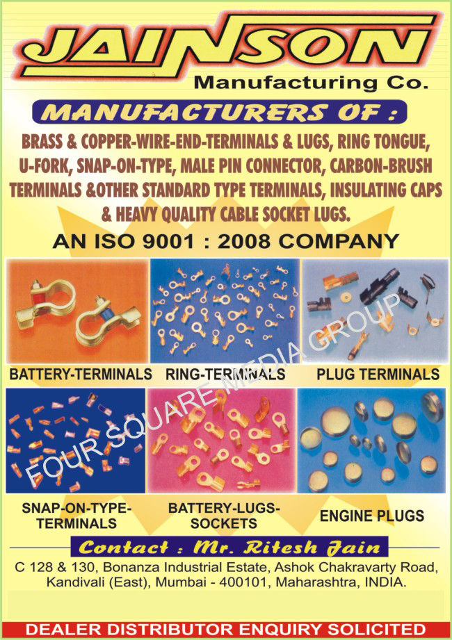 Brass Wire End Terminals , Copper Wire End Terminals, Wire End Terminals, Lugs, Copper Lugs, Brass Lugs, Ring Tongue Terminals, U Fork Terminals, Carbon Brush Terminals, Cable Socket Lugs, Terminals, Snap On Terminals, Male Pin Connector Terminals, Male Pin Connector Terminals, Insulating Caps, Cable Socket Lugs, Battery Terminals, Batteries Terminals, Ring Terminals, Plug Terminals, Battery Lug Sockets, Spark Plugs, Engine Plugs