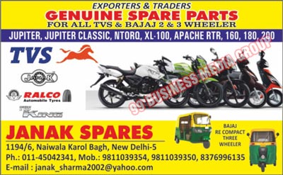 Automotive Spare Parts, Two Wheeler Spare Parts, BAJAJ 2 Wheeler Spare Parts, Bikes Spare Parts, Motorcycle Spare Parts, Automotive Tyres, Two Wheeler Tyres, Three Wheeler Spare Parts, 2 Wheeler Spare Parts, 3 Wheeler Spare Parts, BAJAJ 3 Wheeler Spare Parts, Jupiter 2 Wheeler Spare Parts, Jupiter Classic 2 Wheeler Spare Parts, Ntoro 2 Wheeler Spare Parts, Jupiter 3 Wheeler Spare Parts, Jupiter Classic 3 Wheeler Spare Parts, Ntorq 3 Wheeler Spare Parts