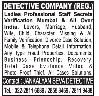 Detective Works, Divorces Case Solutions, Secrete Verifications, Family Verifications, Telephone Detail Informations, Fraud Properties Investigations, Document Verifications, Cases Solutions