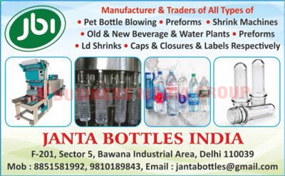 Pet Bottle Blowings, Preforms, Shrink Machines, Beverage Plants, Water Plants, LD Shrinks, Caps, Closures, Labels