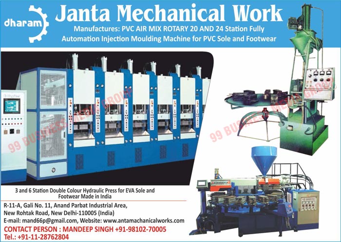 PVC Slipper Machines, EVA Slipper Machines, Industrial Shoe Making Machines, Shoes Injection Moulding Machines, Vertical Injection Moulding Machines, Shoe Moulding Machines, EVA Hydraulic Press Machines, PVC Sole PVC Air Mix Rotary 20 Station Fully Automation Injection Moulding Machines, PVC Footwear PVC Air Mix Rotary 20 Station Fully Automation Injection Moulding Machines, PVC Sole PVC Air Mix Rotary 24 Station Fully Automation Injection Moulding Machines, PVC Footwear PVC Air Mix Rotary 24 Station Fully Automation Injection Moulding Machines, EVA Sole 3 Station Double Colour Hydraulic Presses, Footwear 3 Station Double Colour Hydraulic Presses