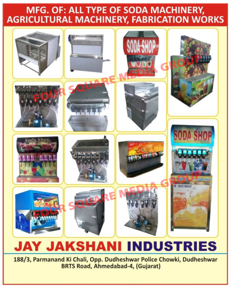 Soda Machines, Agricultural Machines, Soda Machine Fabrication Works, Agricultural Machine Fabrication Works