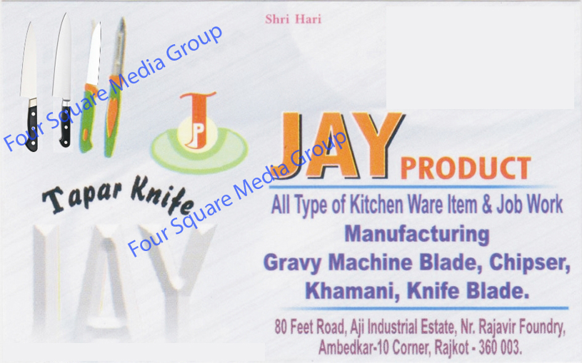 Kitchen Ware Items, Kitchen Ware Job Works, Gravy Machine Blades, Chipser, Khamani, Knife Blades, Tapar Knifes