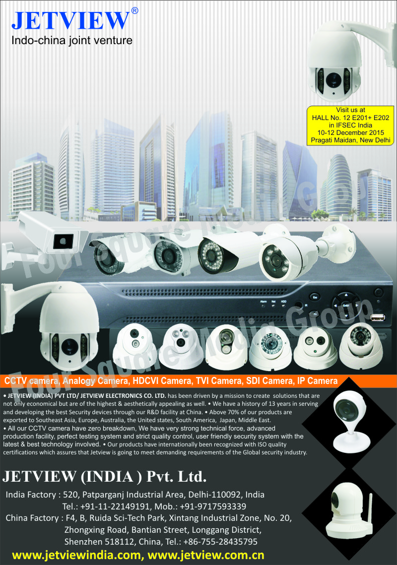 CCTV Cameras, Analog Cameras, HDCVI Cameras, TVI Cameras, SDI Cameras, IP Cameras