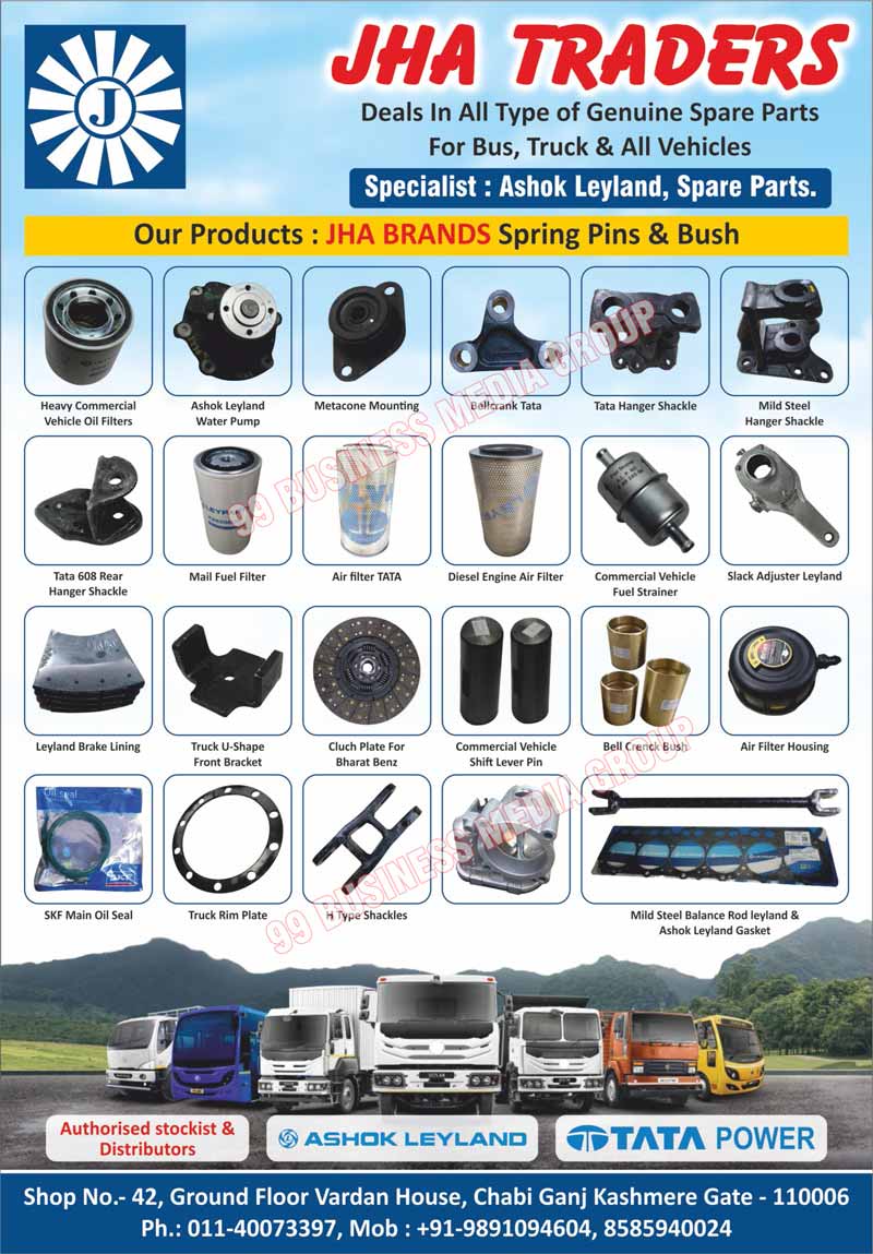 Automotive Spare Parts, Genuine Spare Parts, Bus Spare Parts, Truck Spare Parts, Spring Pins, Spring Bushes, Heavy Commercial Vehicle Oil Filters, Automotive Water Pumps, Metacone Mountings, Automotive Bellcranks, Hanger Shackles, Mild Steel Hanger Shackles, Rear Hanger Shackles, Mail Fuel Filters, Air Filters, Diesle Engine Air Filters, Commercial Vehicle Fuel Strainers, Slack Adjusters, Brake Linings, Truck U Shape Front Brackets, Clutch Plates, Commercial Vehicle Vehicle Shift Lever Pins, Bell Crank Bushes, Air Filter Housings, Oil Seals, Truck Rim Plates, H Type Shackles, Mild Steel Balance Rods, Mild Steel Balance Gaskets