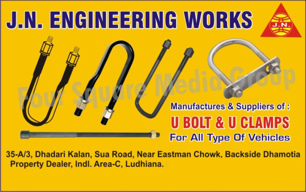 Vehicle U Bolts, Vehicle U Clamps,U Bolts, U clamps, Two Wheeler U Bolts, 2 Wheeler U Bolts, Three Wheeler U Bolts, 3 Wheeler U Bolts, Four Wheeler U Bolts, 4 Wheeler U Bolts, Two Wheeler U Clamps, 2 Wheeler U Clamps, Three Wheeler U Clamps, 3 Wheeler U Clamps, Four Wheeler U Clamps, 4 Wheeler U Clamps