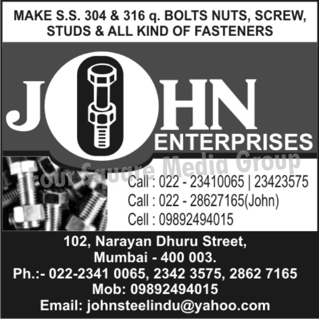 Bolts, Nut Bolts, Nuts, Fastner, Screw