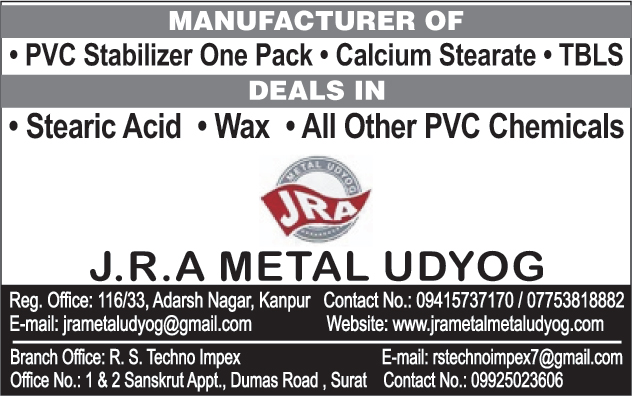 PVC Stabilizer One Pack, Calcium Stearate, TBLS, Stearic Acid, Wax, Pvc Chemicals,Anti Rust VCI Paper, One Pack Heat Stabilizer, Stearate Powder, Zinc Oxide Powder, Stearic Acid, PVC Chemicals, Calcium Stearate 