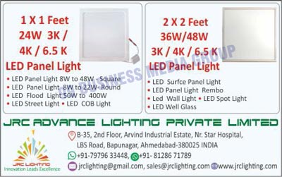Led Lights Like, Led Panel Lights, Square Led Panel Lights, Round Led Panel Lights, Led Flood Lights, Led Street Lights, Led COB Lights, Led Surface Panels Lights, Led Panel Light Rembo, Led Wall Lights, Led Spot Lights, Led Well Glasses