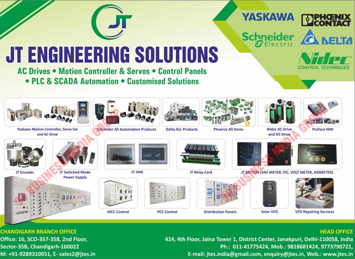 Ac Drives, Motion Controllers, Servo Controllers, Control Panels, PLC Automations, SCADA Automations, Servo Drives, Servo Motors, SCADA Systems, Encoder Products, Switched Mode Power Supplies, Soft Starters, Telemecanique Sensors, Industrial Robots, Relay Cards, MCC Controls, PCC Controls, Distribution Panels, Active Harmonic Filter Panels, VCB Panels, Servo Set Drives, Automation Products, AC Drives, DC Drives, Proface HMI, HMI, Motion Servos, Encoders, VAF Meters, PIC Meters, VOLT Meters, AMMETER Meters, Solar VFD