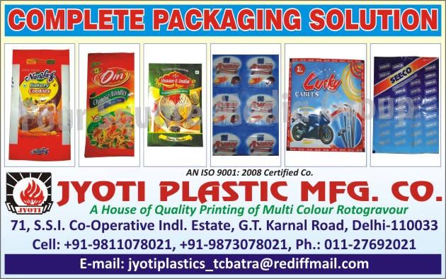 Multi Colour Rotogravure Printing Services