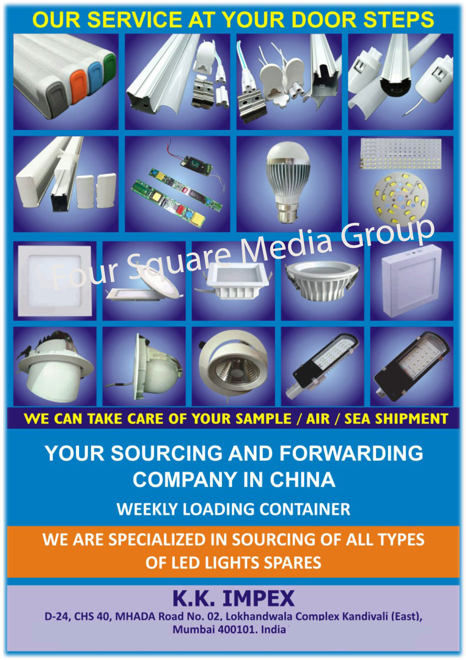 Electro Magnetic Relays, Rotary Switches