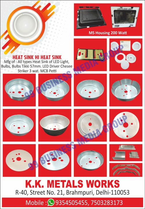 Led Light Heat Sinks, Led Bulb Heat Sinks