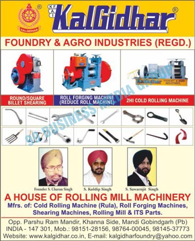 Aluminium Sheet Rolling Machines, Pneumatic Clutch Roll Forging Machines, Mechanical Clutch Roll Forging Machines, Billet Shearing Machines, Bearing Type Cold Rolling Machines, Cold Rolling Machines, Round Billet Shearings, Square Billet Shearings, Reduce Roll Forging Machines, Cold Rolling Machines