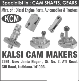 Cam Shafts, Gear, Diesel Engine Parts, Tractors parts, Automotive Parts, Diesel Engine Camshafts, Tool Injection Pump Camshafts, Tractor Camshafts, Car Camshafts, Three Wheeler Camshafts, 3 Wheeler Cam Shafts