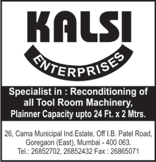 Tool Room Machinery, Tool Room Machines, Tool Room Machine Reconditioning