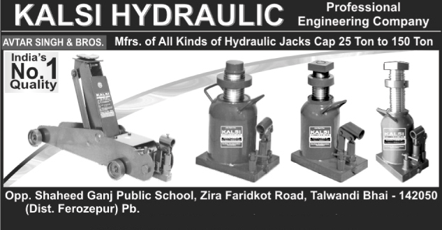 Hydraulic Jacks,Automotive Jack, Automotive Hydraulic Jacks, Jacks