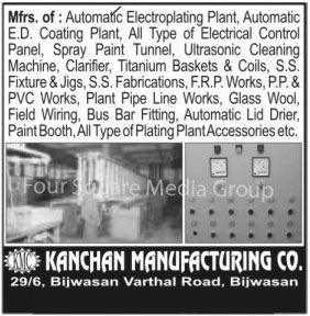 Automatic Electroplating Plants, Automatic ED Coating Plants, Electrical Control Panels, Spray Paint Tunnel, Ultrasonic Cleaning Machines, Clarifier, Titanium Baskets, Titanium Coils, Stainless Steel Fixtures, Stainless Steel Jigs, Stainless Steel Fabrications, FRP Works, PP Works, PVC Works, Plant Pipe Line Works, Glass Wool, Field Wiring, Bus Bar Fitting, Automatic Lid Dryer, Paint Booth, Plating Plant Accessories,Electroplating, Coating, Control Panels, Paint, Tunnel, Baskets, Fabrications