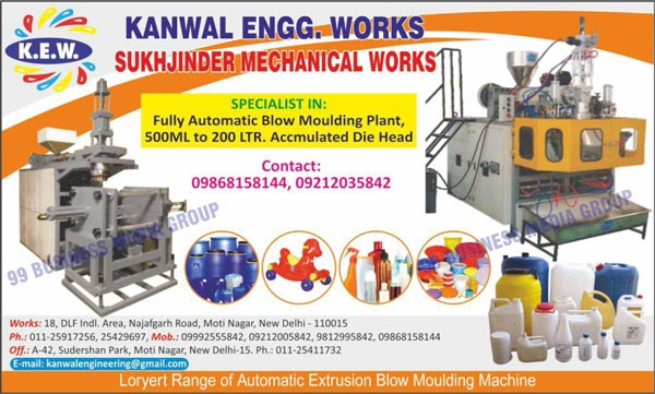 Fully Automatic Blow Moulding Plants, Accumulated Die Heads, HM Bag Plants, Rigid PVC Film Plants, PVC Pipe Plants, Automatic Extrusion Blow Moulding Machines, Blow Moulding Machines