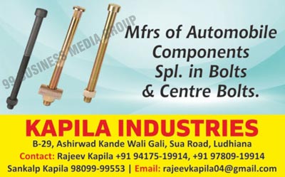 Automobile Components, Center Bolts, Bolts