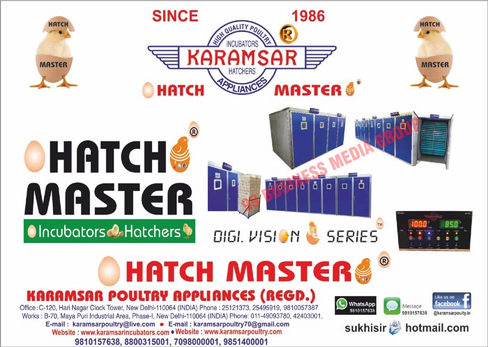 Incubators, Hatchers, Debeakers, Vaccinators, Plastic Egg Tray, Poultry Goods, Incubators Spare Parts, Hatchers Spare Parts, Debeakers Spare Parts, Vaccinators Spare Parts, Plastic Egg Setter Trays, Plastic Egg Hatcher Baskets, Setter Cum Hatcher, Defeaters, Double Wafer Capsules