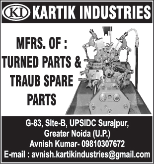 Turned Parts, Traub Spare Parts,Automotive Spare Parts