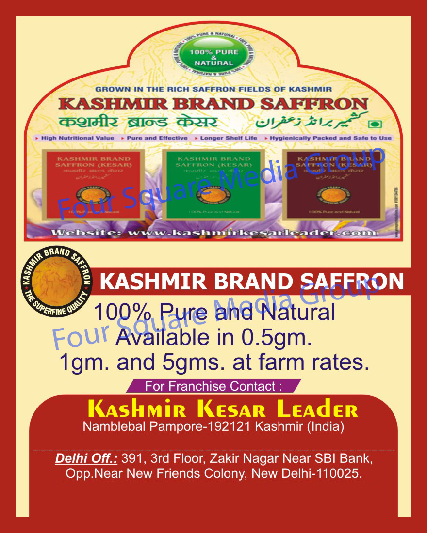 Saffron, Kesar,Lachha Saffron, Mongra Saffron, Pure Saffron,  