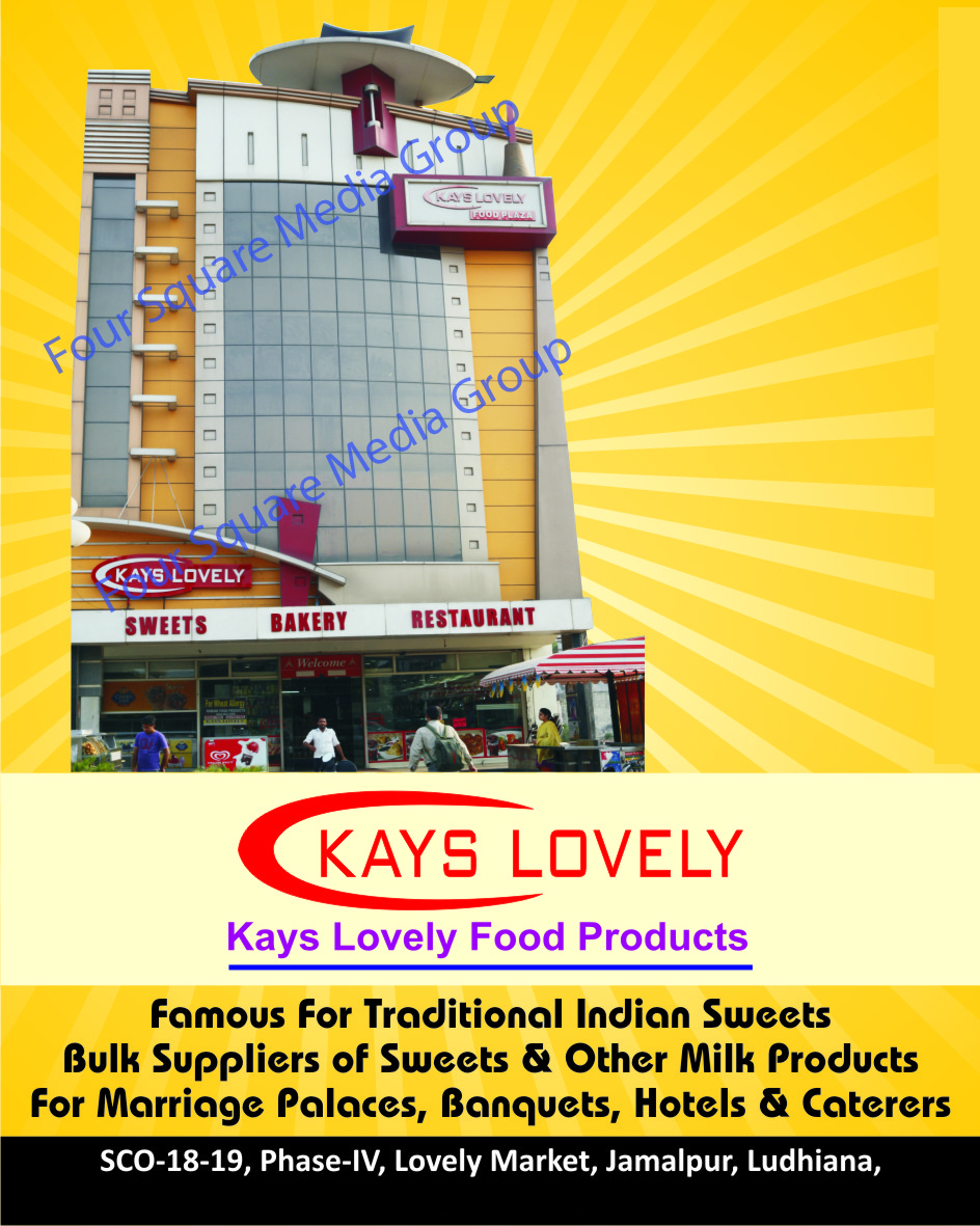 Indian Sweets, Milk Products,Bakery Products, Food Products, Sweets