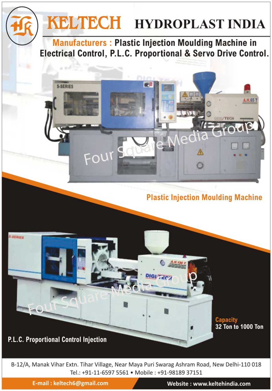 Plastic Injection Moulding Machine, Plastic Injection Molding Machine, PLC Proportional Control Injection Moulding Machine, PLC Proportional Control Injection Molding Machine