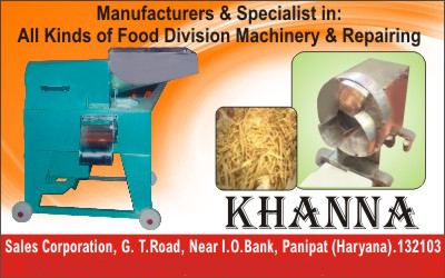 Food Division Machines, Pickle Machines, Vegetable Washing Machines, Vegetable Peeling Machines, Vegetable Paste Making Machines, Mango Cutting Machines, Lemon Cutting Machines, Carrot Cutting Machines, Food Division Machine Repairing Services, Green chilly Cutting Machines, Green Chilli Cutting Machines, Loust Cutting Machines, Ginger Cutting Machines, Potato Slicer Machines, Ginger Slicer Machines, Pulper Machines, Pulverizer machines, Lemon Juice Machines