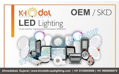 Led Lights, Panel Lights, Surface Panel Lights, COB Down Lights, Down Lights, Street Lights, Flood Lights