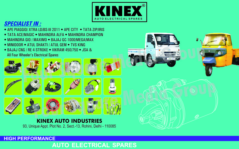 Automotive Electrical Spares, Four Wheeler Spare Parts, 4 Wheeler Spare Parts,Electrical Spares